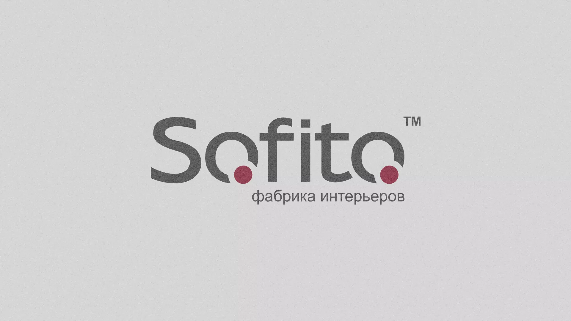 Создание сайта по натяжным потолкам для компании «Софито» в Сальске